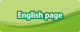 English Page